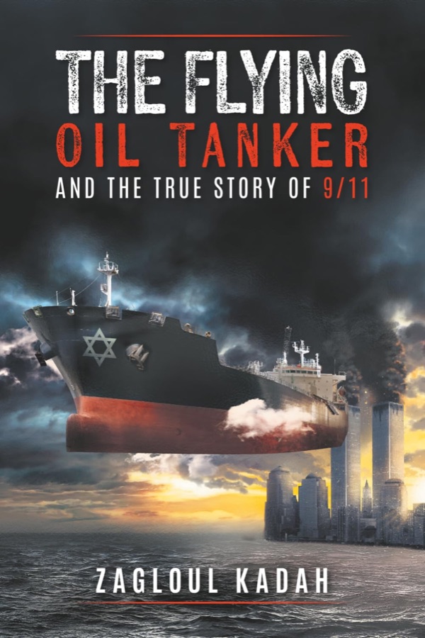 Cover of The Flying Oil Tanker