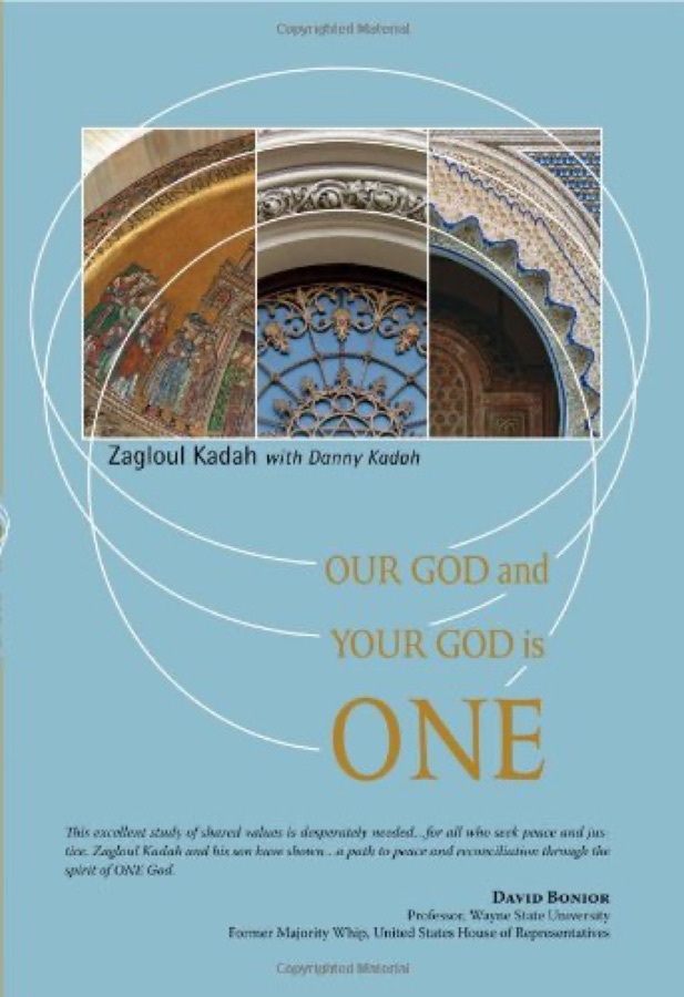 Cover of Our God and Your God Is One