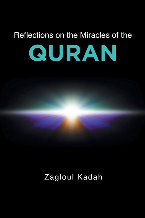 Cover of Reflections on the Miracles of the Quran